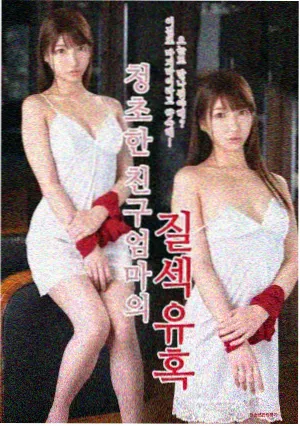 中年困境与代际责任主题档案